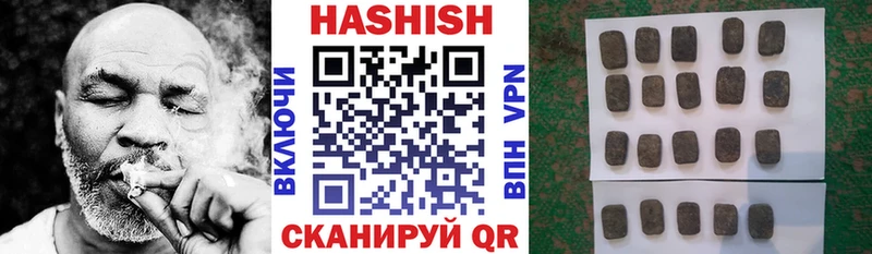 Где купить Чаплыгин Кокаин Канабис Кетамин Псилоцибиновые грибы Меф ГАШИШ СК