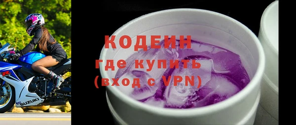 марки lsd Баксан