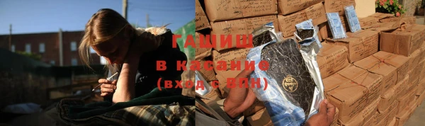 кокаин VHQ Балахна