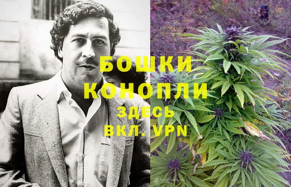 марки lsd Балабаново