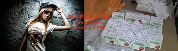 кокаин VHQ Балахна