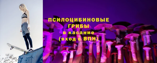 кокаин VHQ Балахна