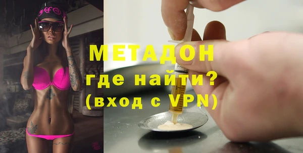 марки lsd Баксан