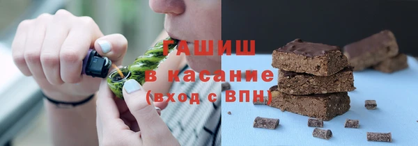 марки lsd Баксан