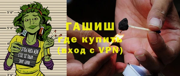 кокаин VHQ Балахна