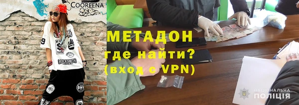 марки lsd Баксан