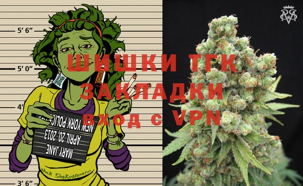 кокаин VHQ Балахна