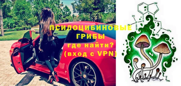 марки lsd Баксан